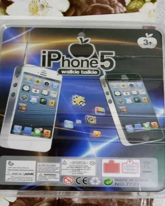Walkie Talkie Black & White iPhone Style Toy Set