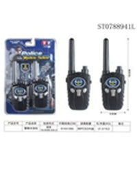 Police Walkie-Talkie Toy  Kids Communication Toy