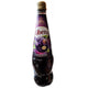 Ribena - BLACKCURRANT - Fruit Juice - 850ml