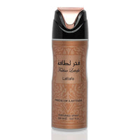 LATTAFA - FAKHAR LATTAFA - Perfumed Body Spray - 200ml / 6.67oz