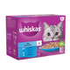WHISKAS® - Fish Favourites in Jelly - 1+ Adult Wet Cat Food - 12 Pouches x 85g