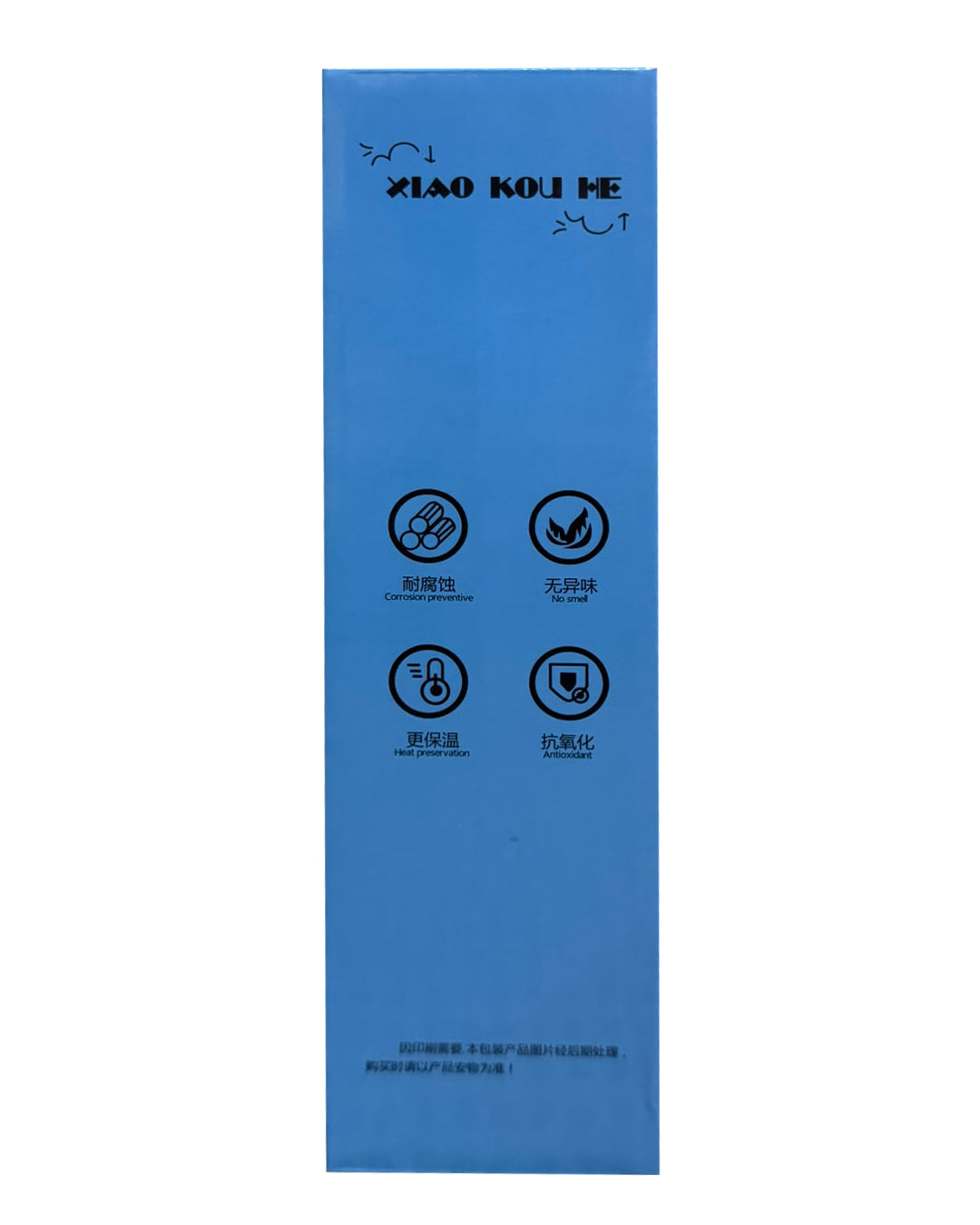 Gradient Insulated Stainless Steel Water Bottle - 500ml