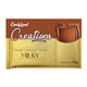 Candyland - Creations - Premium Compound Milk Cooking Chocolate - MILKY - 2KG