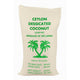Ceylon - Dried Coconut - Desiccated Coconut (Khopra) Low Fat - LFDC - 25 KG - کھوپرا