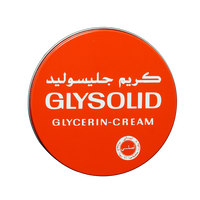 GLYSOLID - Glycerin Skin Cream - 80 ML