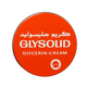 GLYSOLID - Glycerin Skin Cream - 80 ML