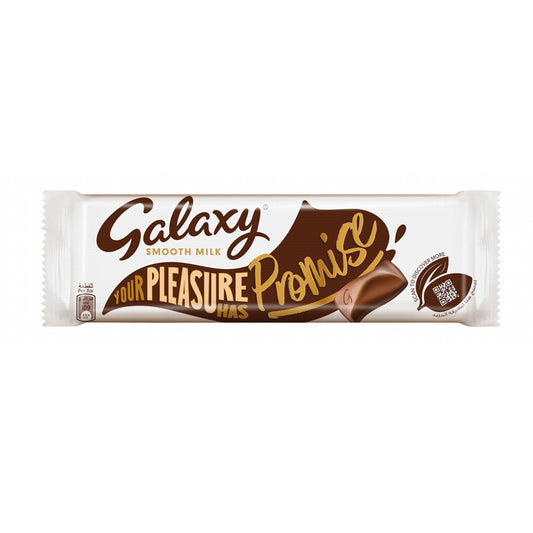 Galaxy - Chocolate Bar - Flavors - Smooth Milk - 24 Pcsx36 GM