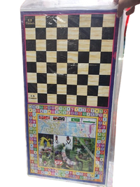 Giant Ludo Game - 24 x 24 inch -  Ludo Board Game + 4 Games