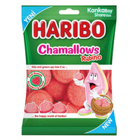 HARIBO - Chamallows - Rubino - 70gm - New - 24 CT