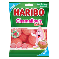 HARIBO - Chamallows - Rubino - 70gm - New - 24 CT