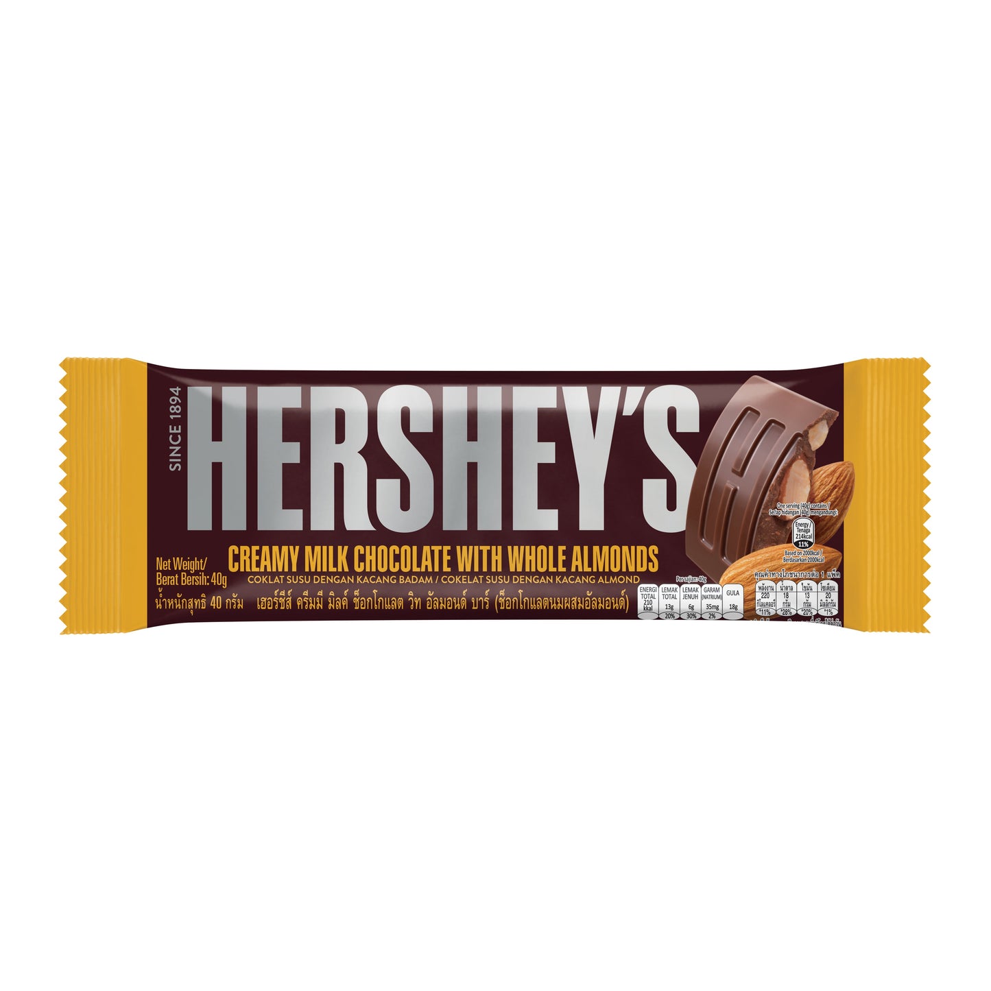 Hershey's - Creamy Milk Chocolate with Whole Almonds - Chocolate Bar - 40g x 24bars - 960g