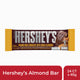 Hershey's - Creamy Milk Chocolate with Whole Almonds - Chocolate Bar - 40g x 24bars - 960g