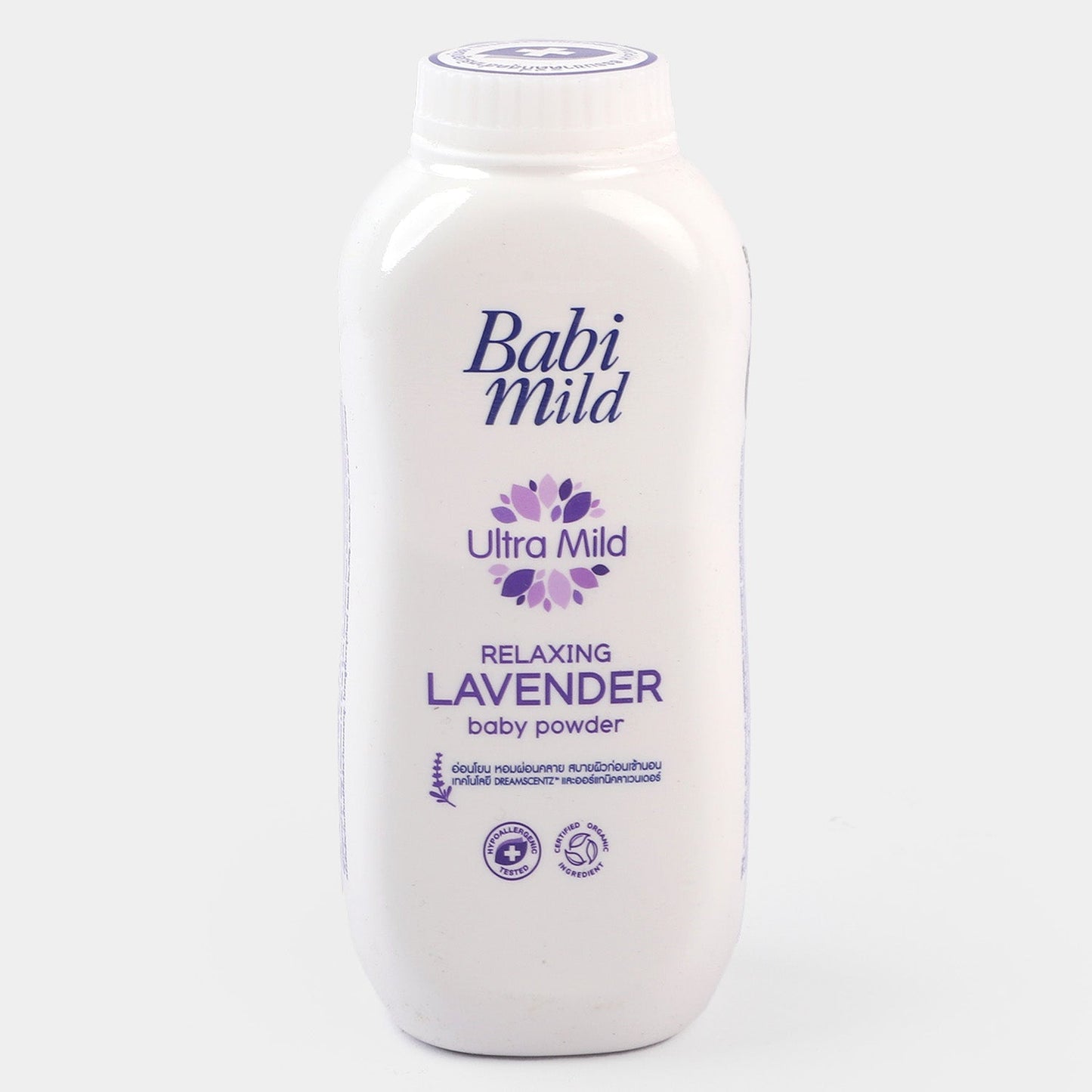Babi Mild - Lavender - Baby Powder - 160g - 1 Pack