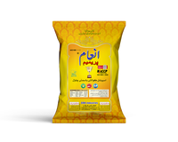 Inam Rice - Premium - Steamed - White Processed Rice - Basmati 1121 - XL - 1 KG Pack - Daily Rice