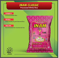 Inam Rice - Classic - Processed White Rice - Basmati 1121 - XL - 1 KG Pack - Ideal For Commercial Use