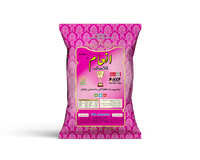 Inam Rice - Classic - Processed White Rice - Basmati 1121 - XL - 1 KG Pack - Ideal For Commercial Use