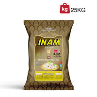 Inam Rice - Silver - Premium Quality Sella Rice - Double Steam - XL - 25 KG