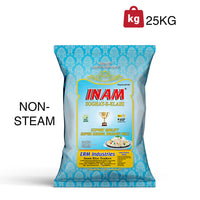 Inam Rice - Soghat E Elahi - Super Kernal Basmati - No Steam - 25 KG (EXPORT QUALITY) (RAW)