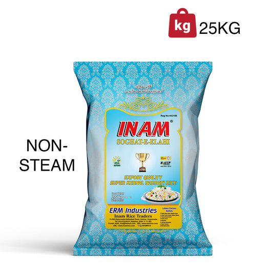 Inam Rice - Soghat E Elahi - Super Kernal Basmati - No Steam - 25 KG (EXPORT QUALITY) (RAW)