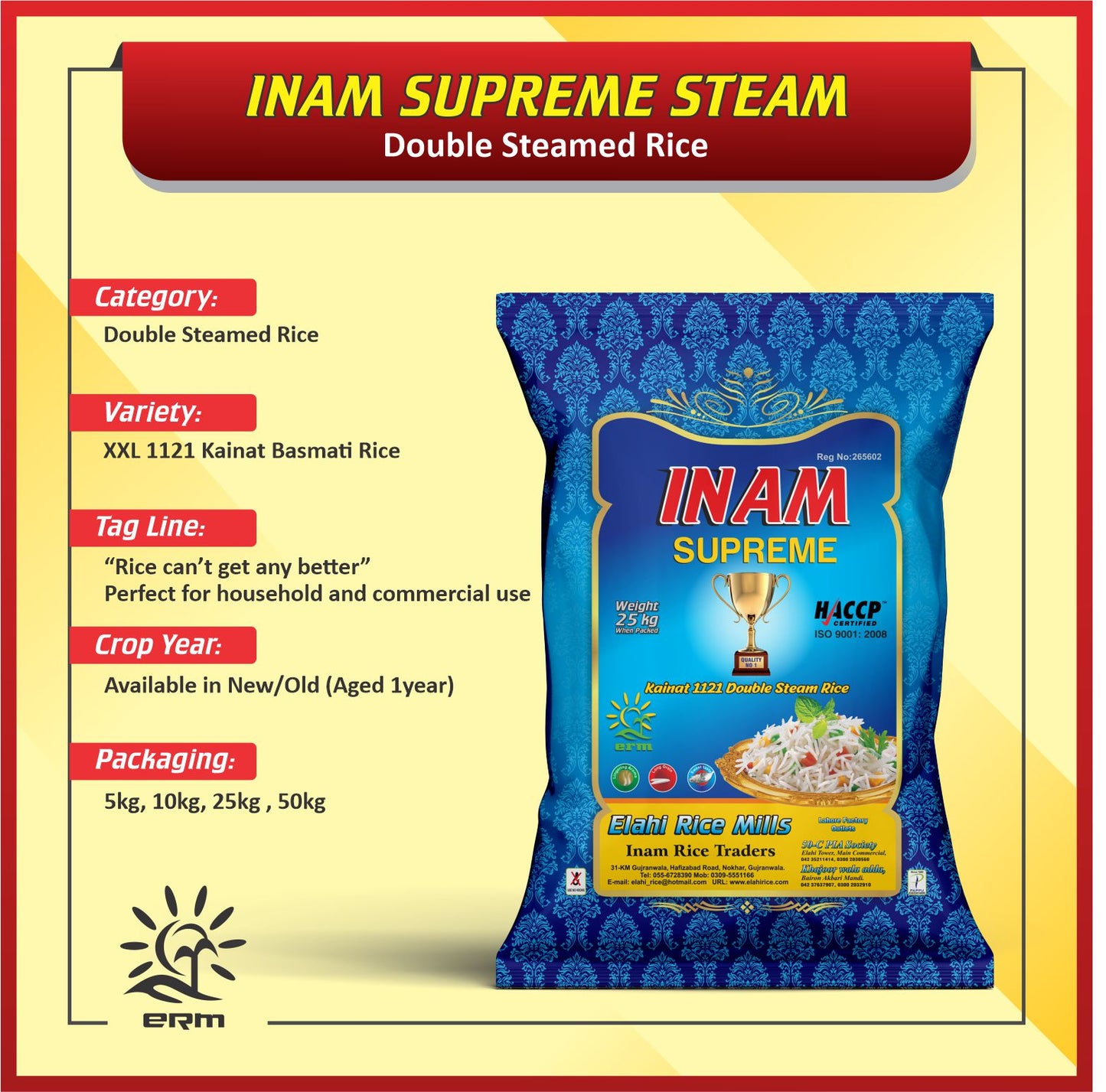 Inam Rice - Supreme - Kainat Basmati 1121 - XXL Double Steam Rice - 1 KG Pack