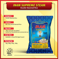 Inam Rice - Supreme - Kainat Basmati 1121 - XXL Double Steam Rice