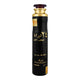 LATTAFA - 24 CARAT - Air Freshener - 300ml / 10oz
