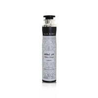 LATTAFA - FAKHAR LATTAFA - Air Freshener - 300ml / 10oz