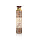LATTAFA - RAGHBA - Air Freshener - 300ml / 10oz