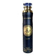 LATTAFA - RAED LUXE - Air Freshener - 300ml / 10oz