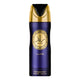 LATTAFA - RAED LUXE - Deodorant Perfumed Spray - 200ml