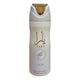 LATTAFA - YARA Moi - Deodorant Perfumed Spray - 200ml