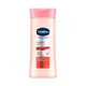 Vaseline - Lotion - Healthy Bright Perfect 10 - 100ML