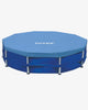 METAL FRAME POOL COVER (12 FT)