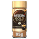 NESCAFÉ - GOLD BLEND - Espresso - Instant - Glass Bottle - 95 gm