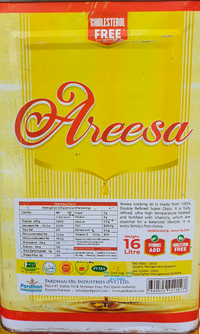 Areesa - Pure Cooking Oil - Olein Oil - 16 Litres Tin