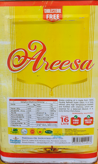 Areesa - Pure Cooking Oil - Olein Oil - 16 Litres Tin