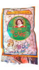 Pehlwan Rewari Chakwal - 250 gm, 500 Gm & 1 Kg Packs