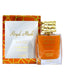 Surrati - Royal Musk - Caramel Toffee - EDP - For Women - 100ml