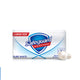 Safeguard - Body Soap - Pure White - 125g (x72ct)