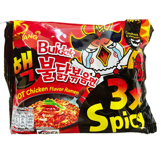 Samyang - Bulduk - Hot Chicken Ramen - 3X Spicy Noodle - 145G - Pack of 5