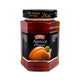 Stute - Apricot Conserve - Extra Jam - 340g
