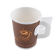 Coffee - Disposable - Paper Cup - 200 ML