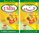 UMDA - Pure Cooking Oil - Sunflower & Canola Oil - 16 Litres Tin