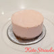 Neco's - Bk Keto Strawberry Cheese Cake Slice - Bakery