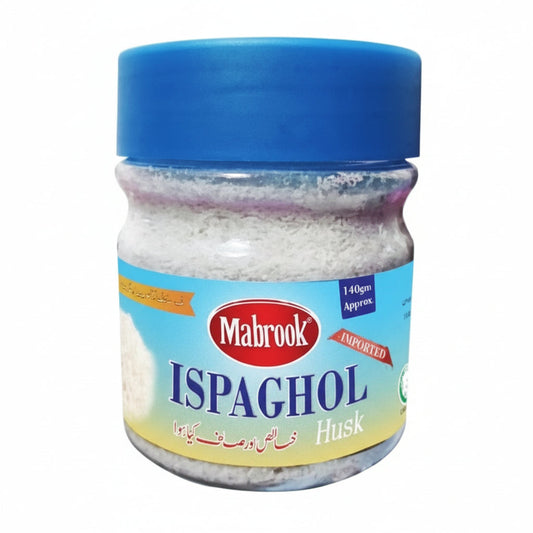 Mabrook - ISPAGHOL HUSK - 140gm Jar - 12 Jars (1 Ctn)