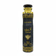 Lattafa - ATHEERI - Air Freshener - 300 ML