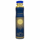 Lattafa - EMAAN Air Freshener - 300 ML