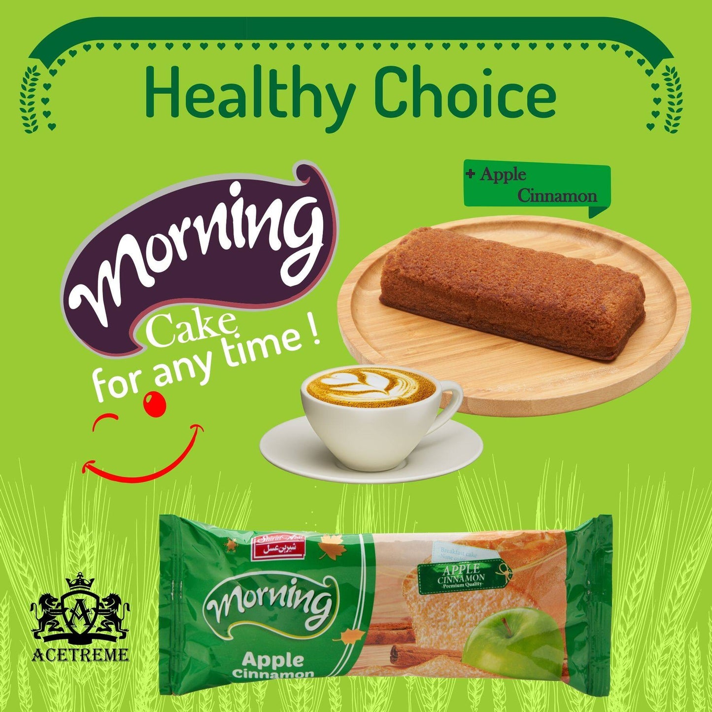 Shireen Asal - Morning - Apple Cinnamon - Breakfast Pound Cake - 100 gm (Pack of 24)