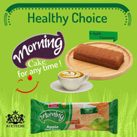 Shireen Asal - Morning - Apple Cinnamon - Breakfast Pound Cake - 100 gm (Pack of 24)