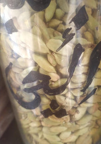 JB - Bari Elaichi - Cardamom - Whole - Sabut Elaichi - 1 KG -  الائچی -